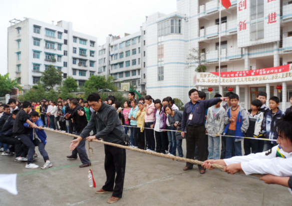 息烽縣職業(yè)技術學校