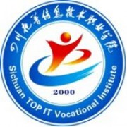 四川托普信息技術(shù)職業(yè)學院
