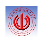 山東城市建設(shè)職業(yè)學院