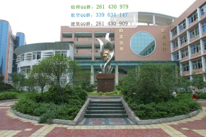 四川西南航空專修學(xué)校管理模式、教學(xué)模式是什么