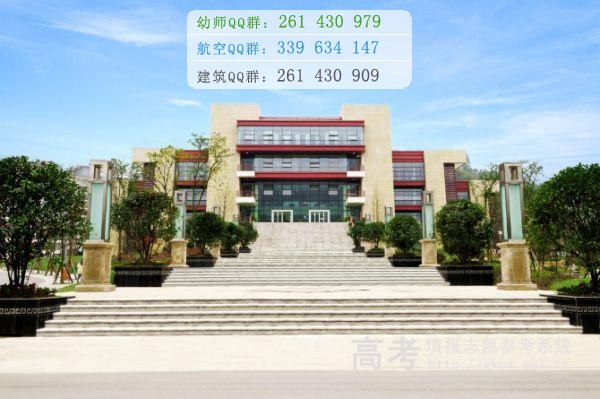 阿壩師范高等?？茖W(xué)校是幾本