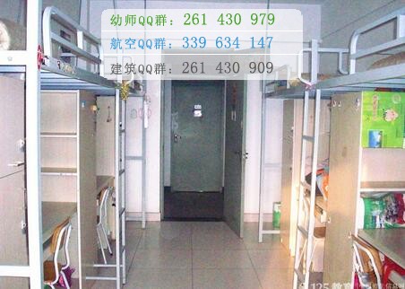 天津醫(yī)學(xué)高等?？茖W(xué)校