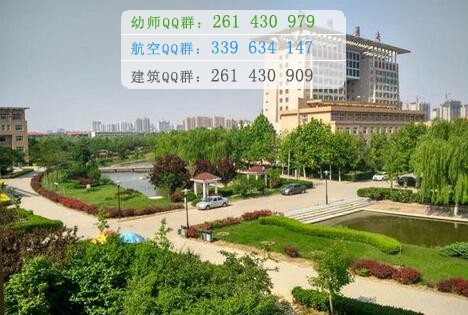 滄州醫(yī)學(xué)高等??茖W(xué)校