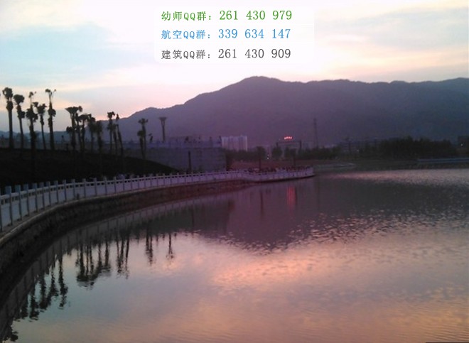 臨滄師范高等專科學校網(wǎng)站網(wǎng)址