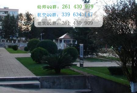 楚雄醫(yī)藥高等?？茖W(xué)校