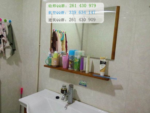 鄭州幼兒師范高等?？茖W(xué)校宿舍條件