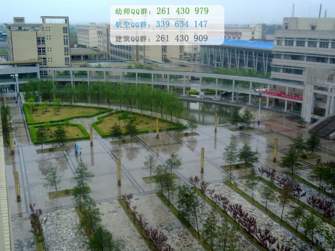 晉中師范高等?？茖W校網(wǎng)站網(wǎng)址