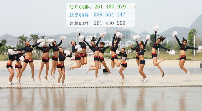 廣西幼兒師范高等?？茖W校招生辦聯(lián)系電話