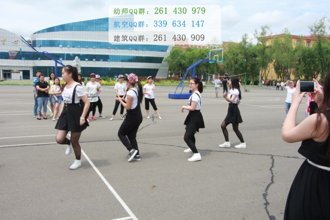 鶴崗師范高等專科學校網(wǎng)站網(wǎng)址