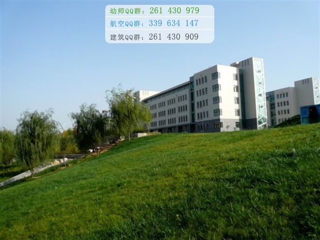 濟(jì)南幼兒師范高等?？茖W(xué)校招生辦聯(lián)系電話