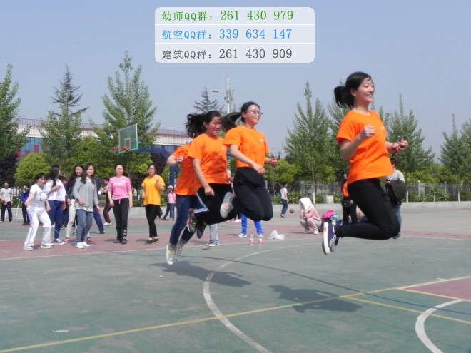 成都鐵路運(yùn)輸學(xué)校2016年報(bào)名條件、招生對(duì)象