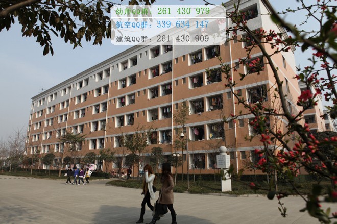 四川師范大學(xué)成都學(xué)院招生辦聯(lián)系電話(huà)