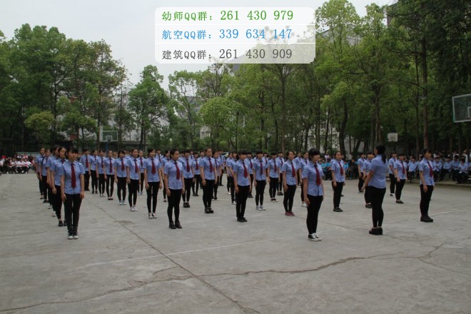 南充運(yùn)輸工程職業(yè)學(xué)校2016年報(bào)名條件、招生對(duì)象