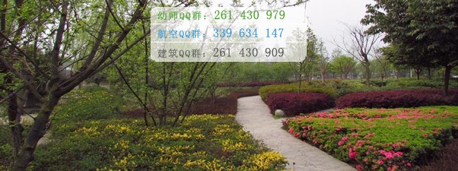 成都希望幼師學(xué)校2016年報(bào)名條件、招生對象