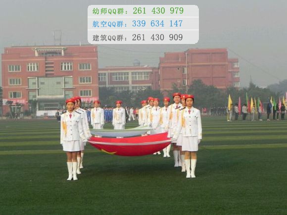 孝泉師范學(xué)校2016年報(bào)名條件、招生對(duì)象