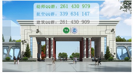 成都機電工程學校網(wǎng)站網(wǎng)址