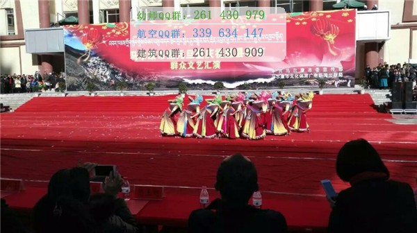 馬爾康民族師范學(xué)校2016年報(bào)名條件、招生對象