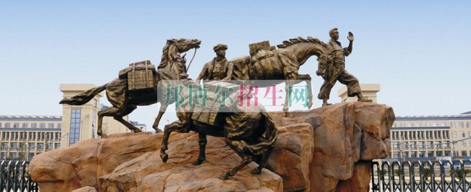 貴州商業(yè)高等?？茖W(xué)校招生辦聯(lián)系電話