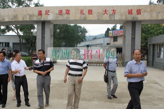 南充通信運(yùn)輸職業(yè)學(xué)校2016年報(bào)名條件、招生對(duì)象