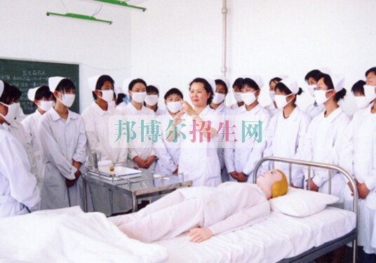 大慶醫(yī)學高等??茖W校
