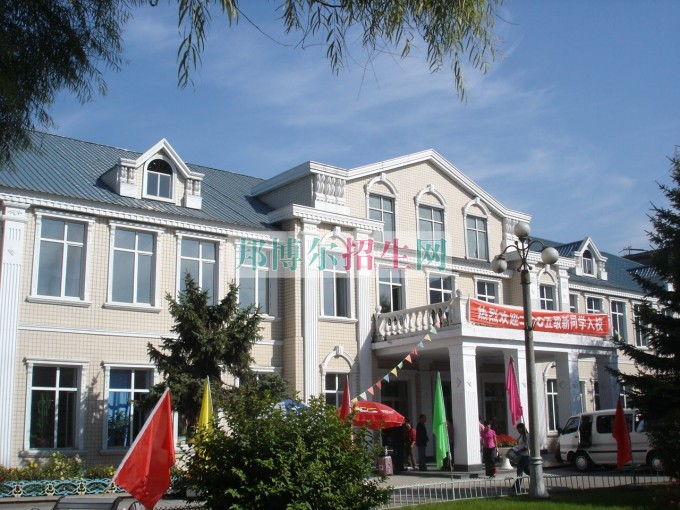 黑龍江商業(yè)職業(yè)學院招生辦聯系電話