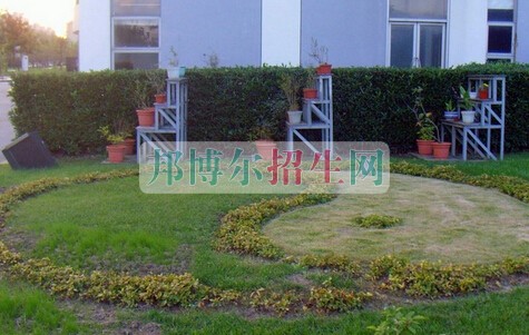 上海中醫(yī)藥大學