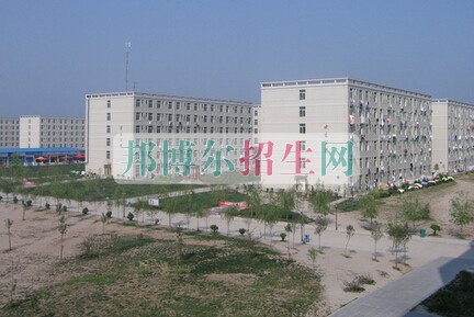 西安醫(yī)學高等?？茖W校