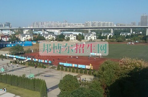 安徽醫(yī)學(xué)高等?？茖W(xué)校
