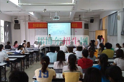 安徽醫(yī)學(xué)高等?？茖W(xué)校