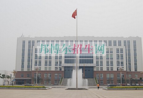 菏澤醫(yī)學(xué)?？茖W(xué)校