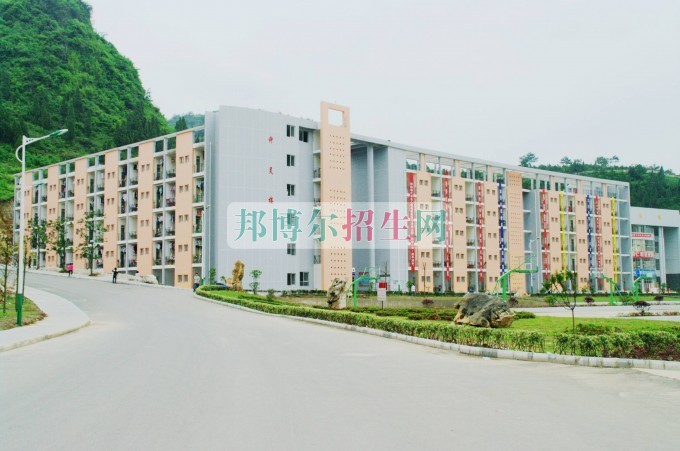 銅仁職業(yè)技術學院是幾專