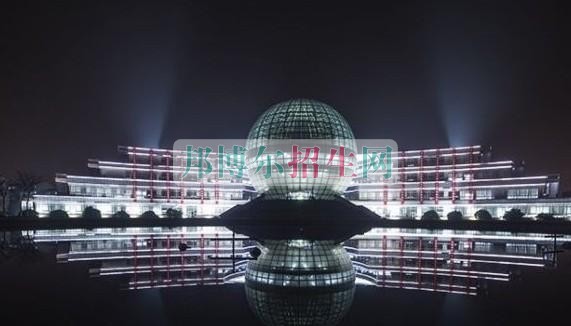 南京財經(jīng)大學招生辦聯(lián)系電話