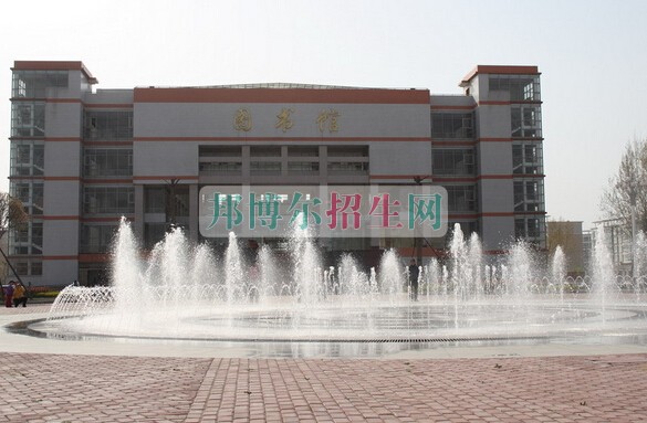 南陽醫(yī)學(xué)高等?？茖W(xué)校