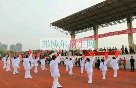 江西醫(yī)學高等?？茖W校