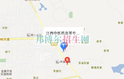 江西中醫(yī)藥高等??茖W校