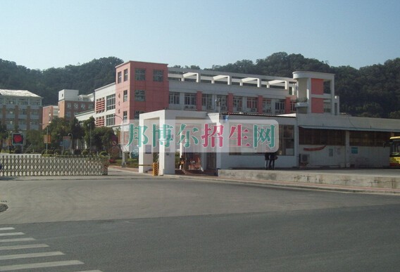 廈門醫(yī)學(xué)高等?？茖W(xué)校