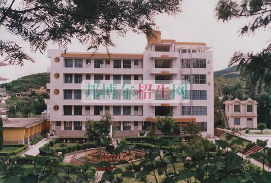 保山中醫(yī)藥高等?？茖W校