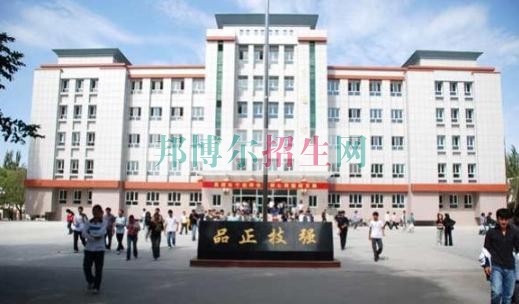 伊犁職業(yè)技術(shù)學(xué)院招生辦聯(lián)系電話(huà)