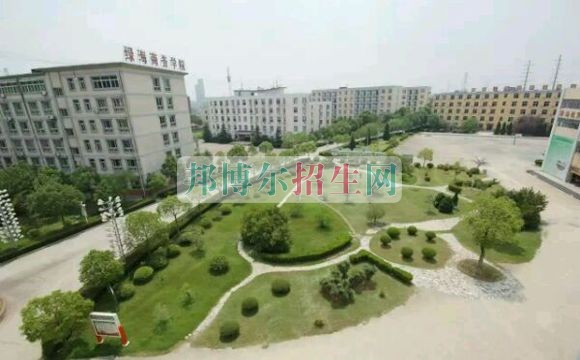 安徽綠海商務職業(yè)學院網(wǎng)站網(wǎng)址