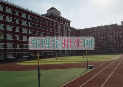 太原市衛(wèi)生學校
