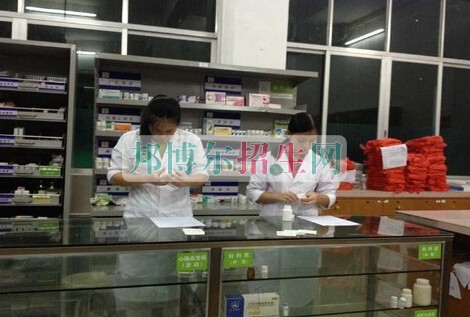 廣州市增城衛(wèi)生職業(yè)技術(shù)學校