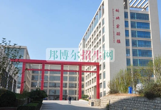 山東醫(yī)學(xué)高等?？茖W(xué)校