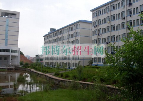 益陽醫(yī)學(xué)高等?？茖W(xué)校