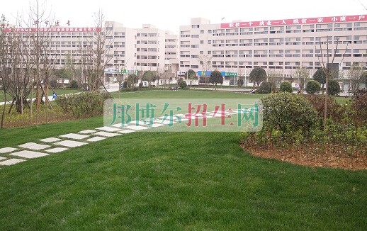 畢節(jié)醫(yī)學高等?？茖W校