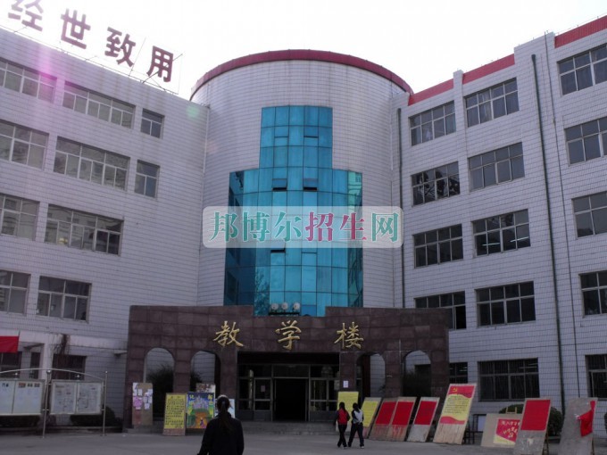 保定職業(yè)技術(shù)學(xué)院招生辦聯(lián)系電話(huà)