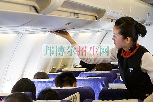 哪個大專學(xué)?？粘撕? width=