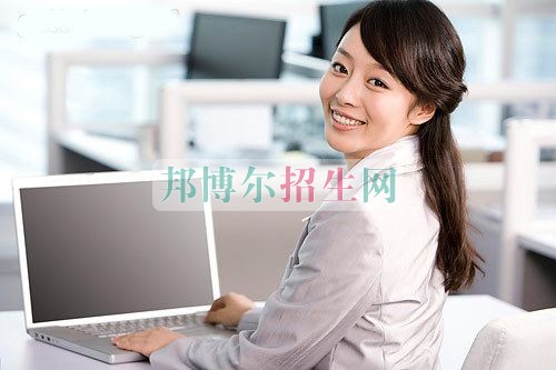  今日更新平臺網(wǎng)站會計(jì)電算化類文章14篇。