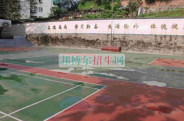 重慶醫(yī)藥經貿衛(wèi)生學校