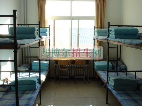 邢臺醫(yī)學(xué)高等?？茖W(xué)校