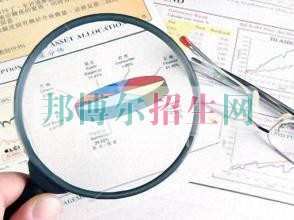 哪些大專(zhuān)學(xué)校有財(cái)務(wù)管理